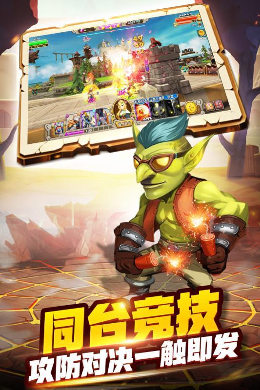 天空之息