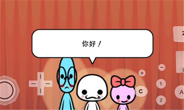 大家的节奏天国汉化版截图2