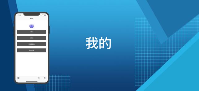 好游快爆社区截图1