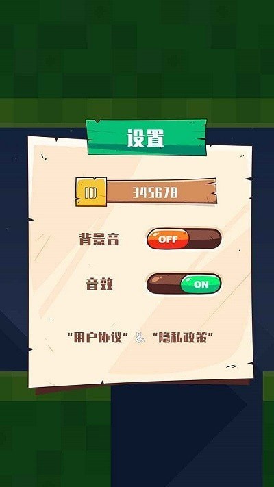 小鸟不会飞.jpg