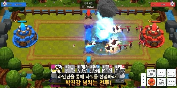 唤兽者丛林之战 2024-06-25 15:08