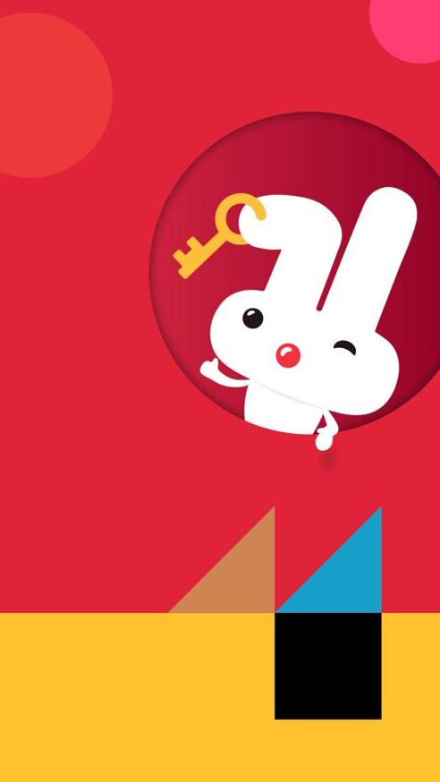 2022巴乐兔 v4.2.0