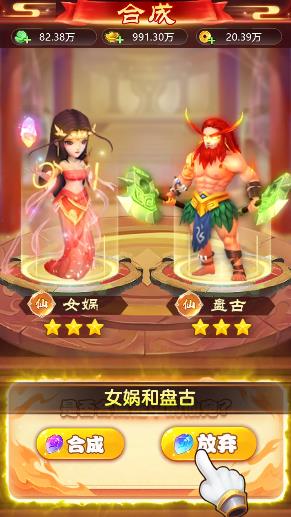 拾天记.jpg