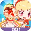 次元料理屋破解版