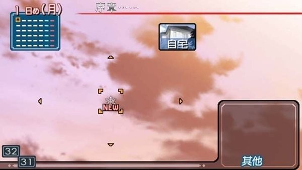 圣诞之吻汉化版 v2021.10.20.19