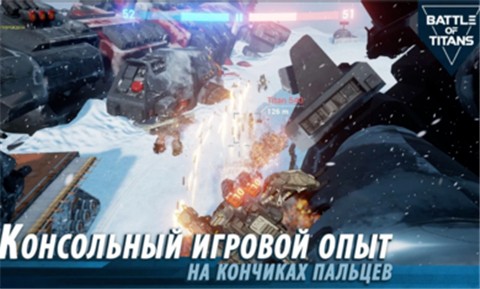 泰坦之战 2024-06-25 15:08