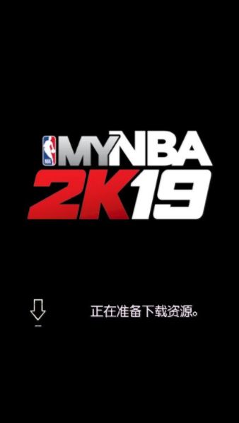 mynba2k19中文版官方网站下载安卓版  v4.3.3
