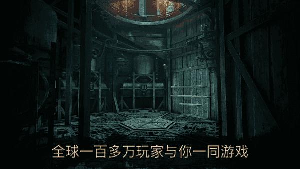 达芬奇密室2完整版