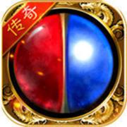 蓝月战神1.76