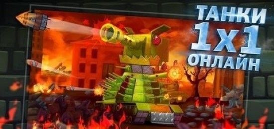 冒险坦克 版本：v0.4