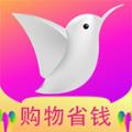 蜂鸟部落APP手机购物平台下载 