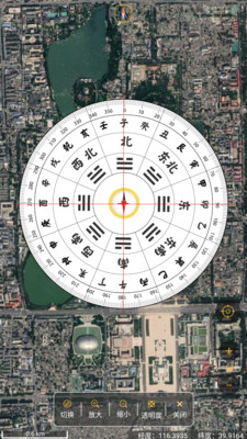 六寸地图APP官方下载安装图片1