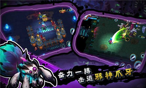 秘海古神遗迹手游 v1.0