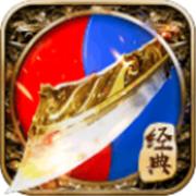 火龙大极品玉兔版