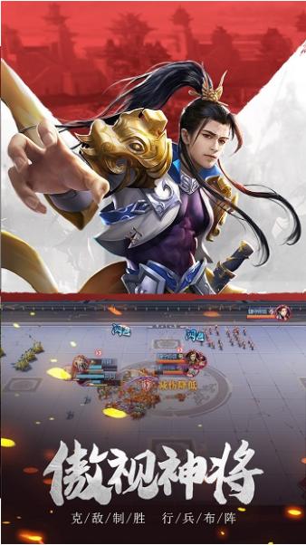 远征启示录 v0.13.20.2