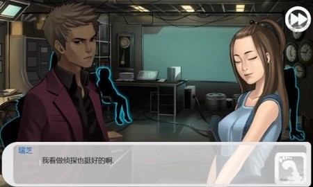口袋侦探1正版截图2