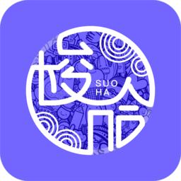梭哈漫画免费版
