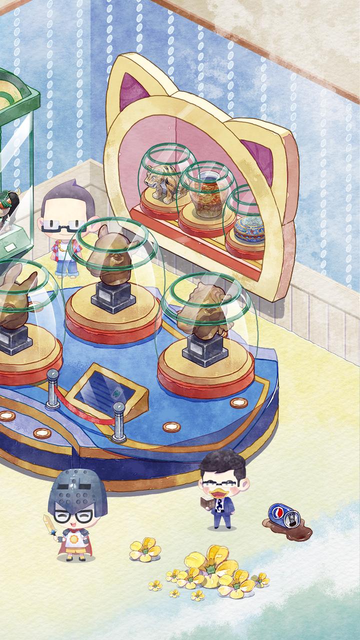 奇趣博物馆2024 v1.1.85.49