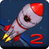 Into Space 2