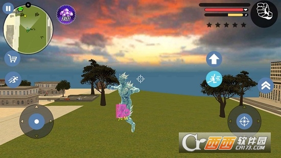 Freezero(自由零) 1.0安卓版