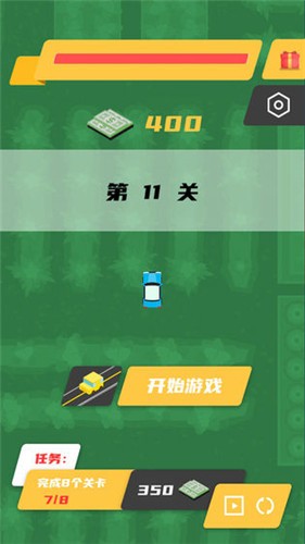 疾速赛车红包版  v1.0.0