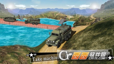 陆桥建筑模拟器游戏 v1.1 安卓版