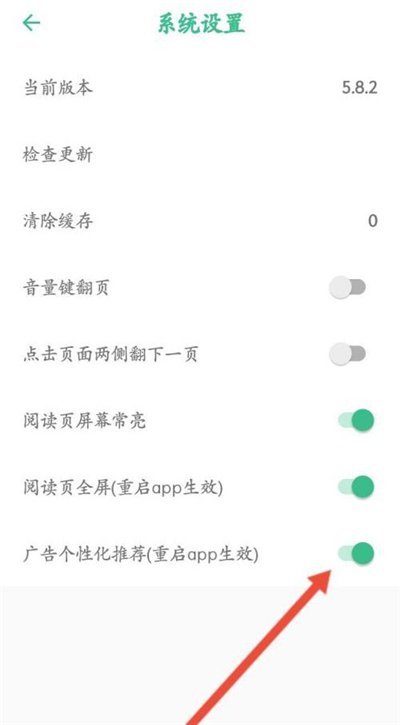 笔趣阁2022