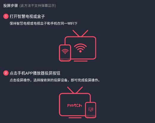 淘剧社新版