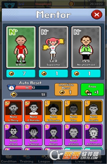 足球之星经理 1.14安卓版