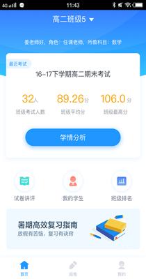 e9fdebe0-a344-11ea-ac92-e58c3b2b81bc.png