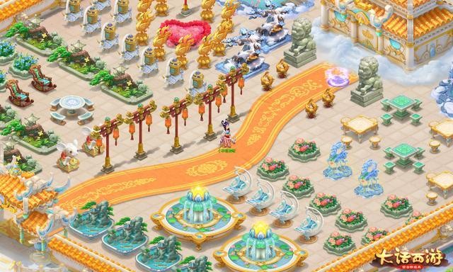 大话西游宇话同行  v1.1.224