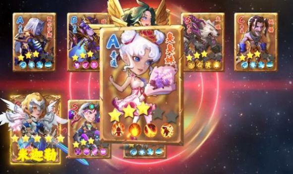 神灵妖狩手游官方最新版图片1