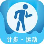 青春每日走路