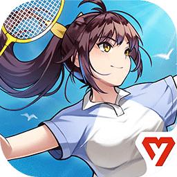 飞羽青春公测版