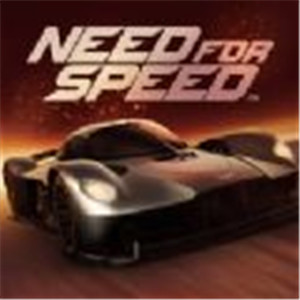 极品飞车无极限赛车