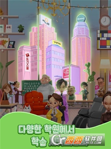 树立一个好榜样