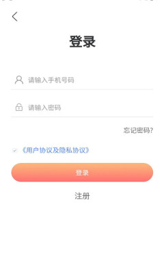 盲盒达人app安卓版 截图2