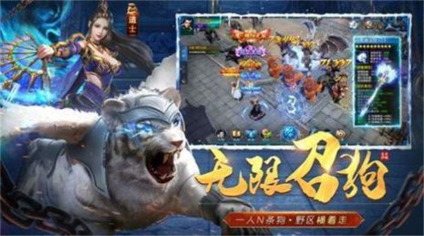 洛神复古
