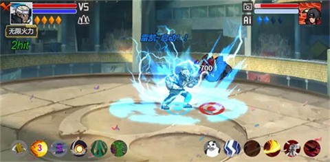 像素火影红夜之刃改版 v1.00.42