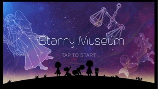 StarryMuseum(星际博物馆)