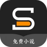 速看小说