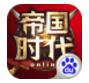 帝国时代37玩