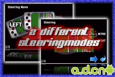 口袋竞速 精简版 v1.0 v3.1.5