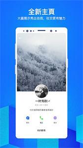 cc聊天截图0