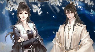 明月无涯截图1