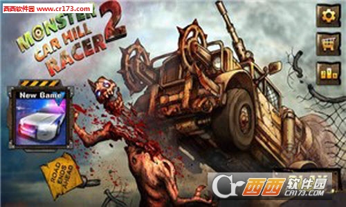 Monster Car Hill Racer 2(怪物山车赛车2正式版)截图1