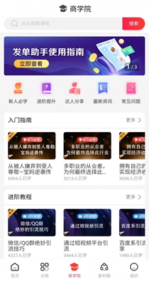 贝微微2.jpg