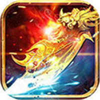 决战传奇版本1123散人服