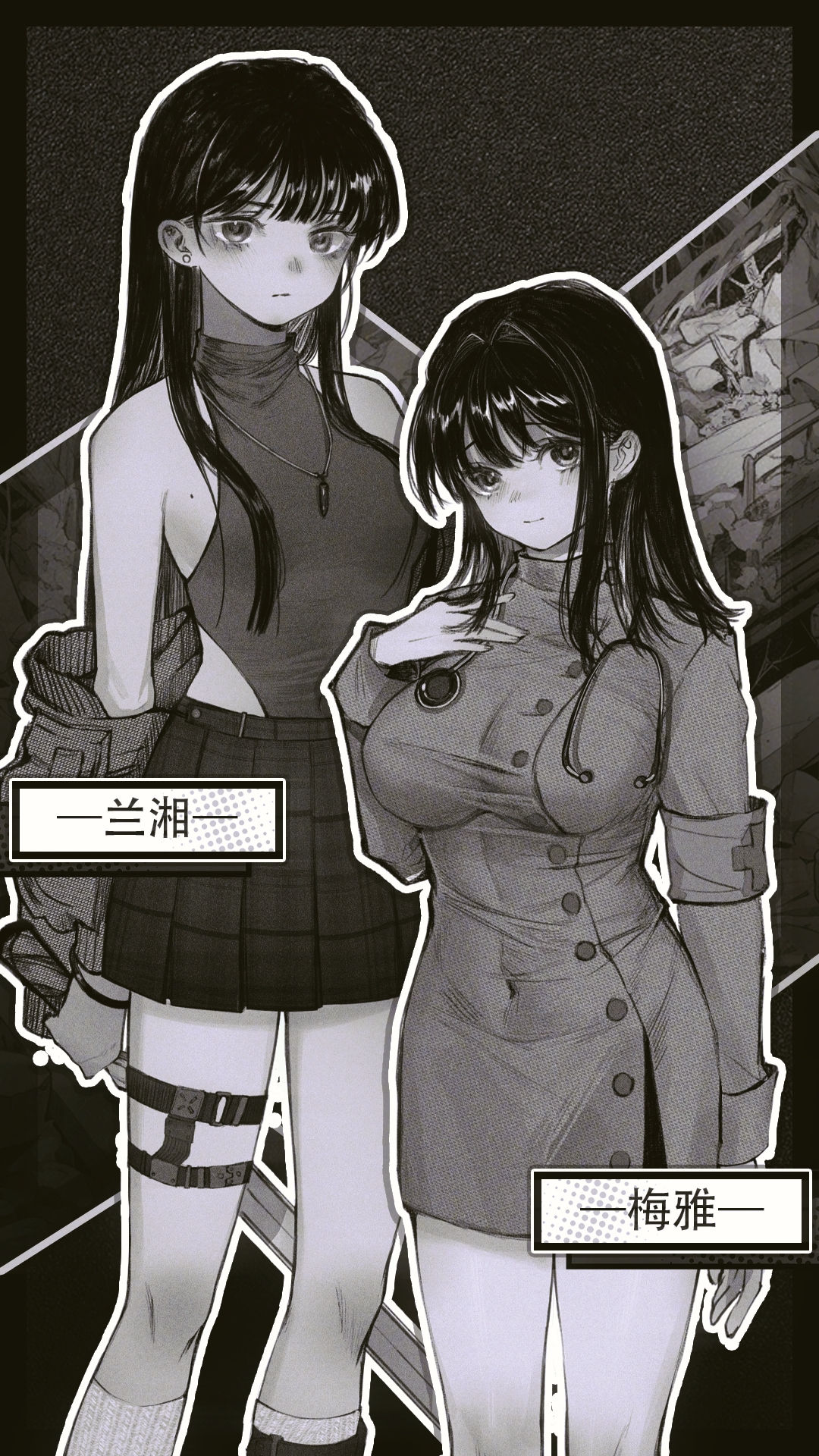 逃离园区2青龙山庄的生存艺术