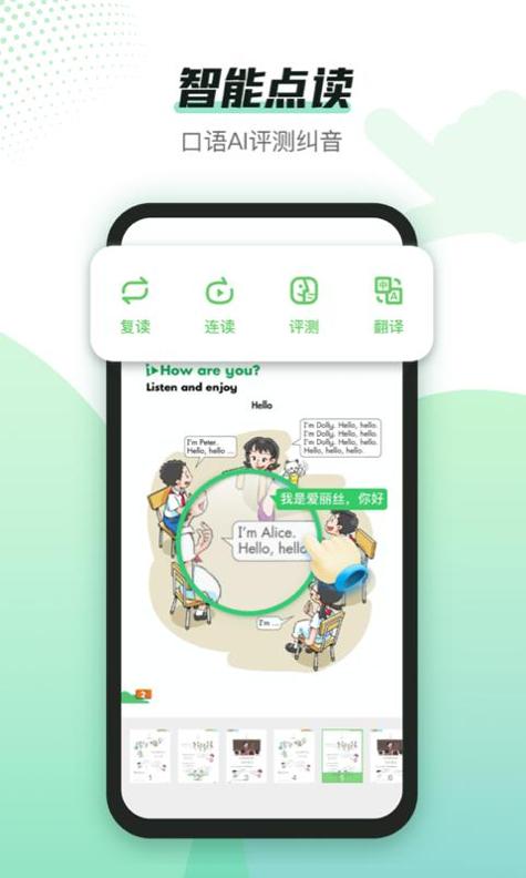 沪学习.png